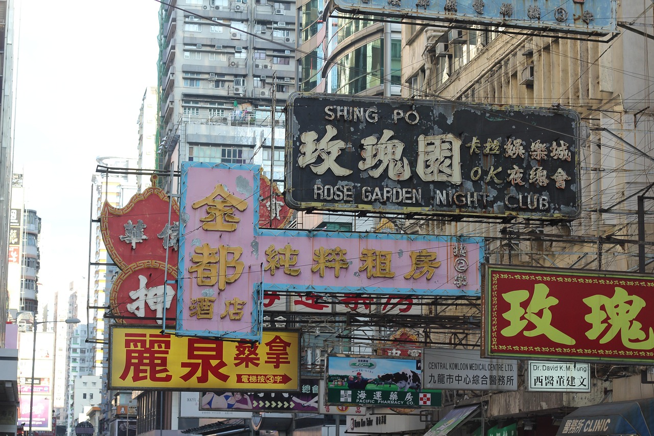 香港日化上市，企业成长的黄金跳板之路